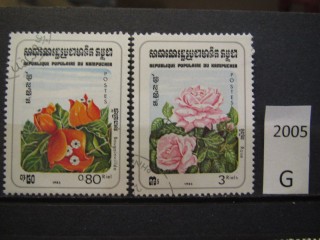 Фото марки Камбоджа 1983г