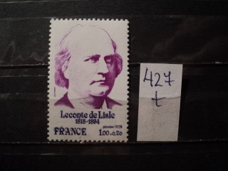 Фото марки Франция 1978г **