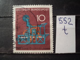 Фото марки Германия ФРГ 1968г