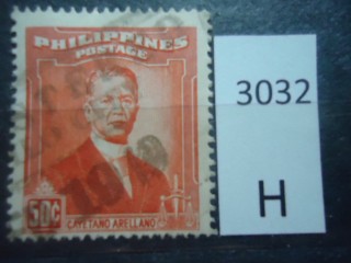 Фото марки Филиппины 1959г