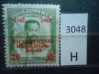 Фото марки Филиппины 1962г