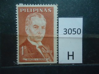 Фото марки Филиппины 1963г *
