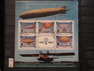 Фото марки Северная Корея 1982г блок