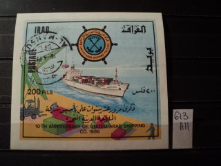 Фото марки Ирак блок
