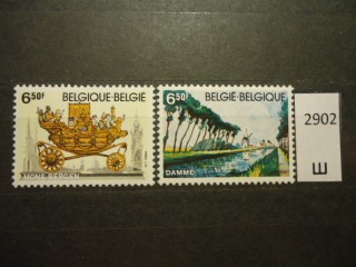Фото марки Бельгия 1980г серия **
