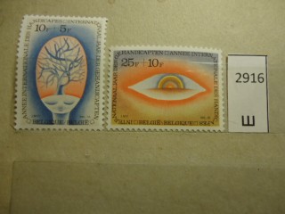 Фото марки Бельгия 1981г серия **