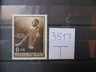 Фото марки 3-й Рейх марка 1939г **