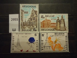 Фото марки Бельгия 1978г серия **