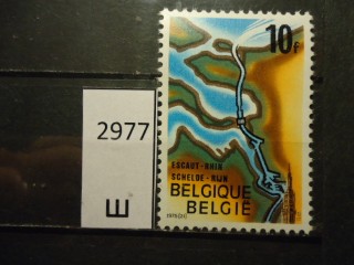 Фото марки Бельгия 1975г **
