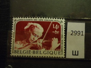 Фото марки Бельгия 1976г **