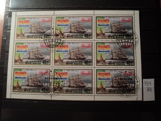 Фото марки Северная Корея (лист)