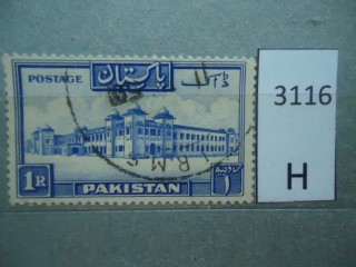 Фото марки Пакистан 1948г
