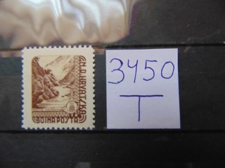 Фото марки Хорватия (полевая почта) марка 1945г **