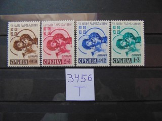Фото марки Сербия (плотная бумага) серия 1942г **