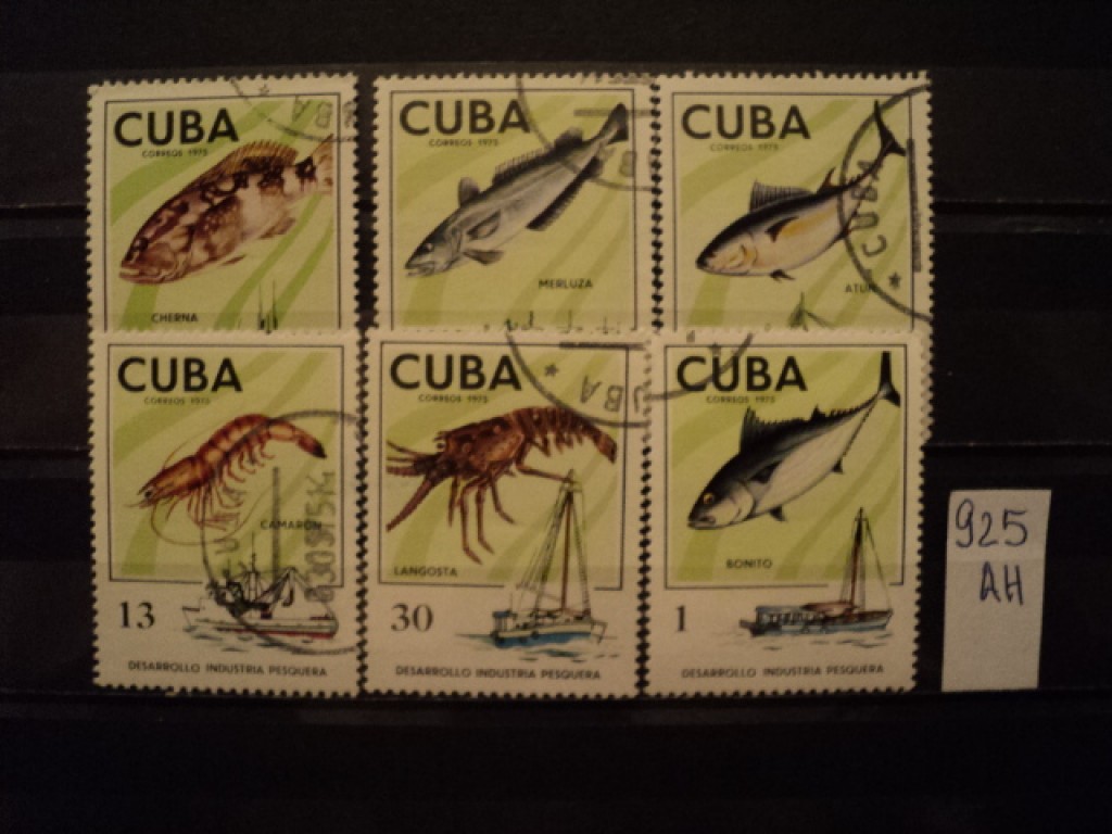 Сколько стоит марка куба. Почтовые марки Cuba. Ценные почтовые марки Кубы. Дорогие марки Кубы. Почтовые марки Кубы дорогие.