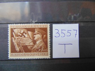Фото марки 3-й Рейх марка 1944г **