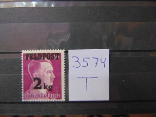 Фото марки 3-й Рейх (полеввая почта) марка 1943г **