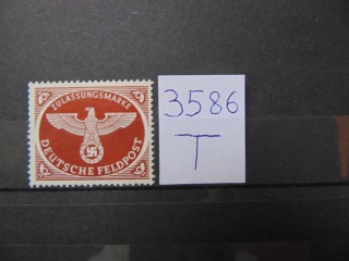 Фото марки 3-й Рейх (полевая почта) марка 1941г **