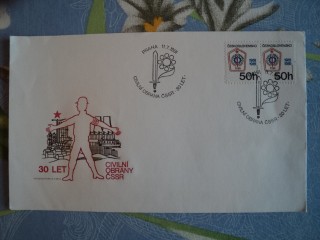 Фото марки Чехословакия конверт