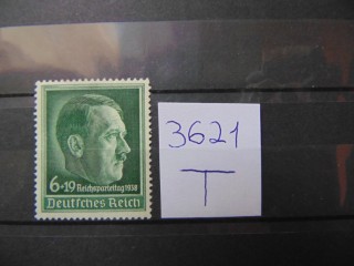 Фото марки 3-й Рейх марка 1938г *