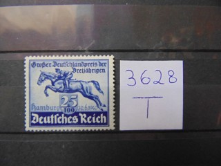 Фото марки 3-й Рейх марка 1940г *