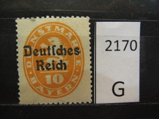 Фото марки Германия Бавария 1920г **