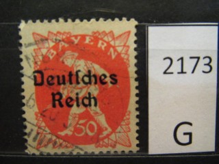 Фото марки Германия Бавария 1920г