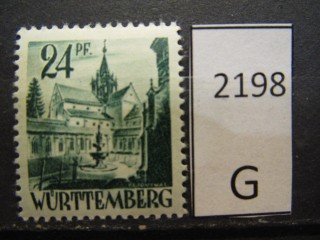 Фото марки Вюртемберг 1948г *