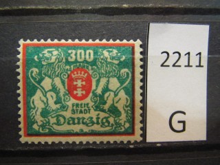 Фото марки Германия Данциг 1923г *