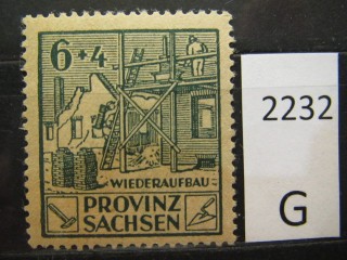 Фото марки Саксония 1946г **