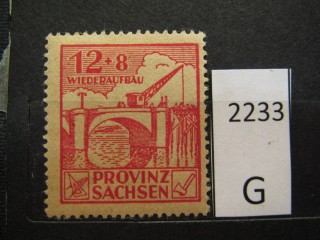 Фото марки Саксония 1946г **