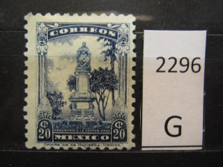 Фото марки Мексика 1923г