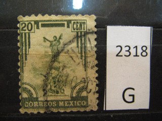 Фото марки Мексика 1934г