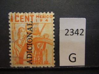 Фото марки Мексика 1941г