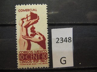 Фото марки Мексика 1939г *