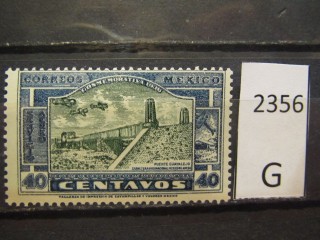 Фото марки Мексика 1936г *