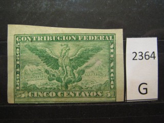 Фото марки Мексика 1895г *
