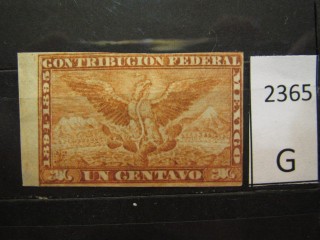 Фото марки Мексика 1895г *