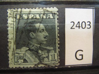 Фото марки Испания 1924г