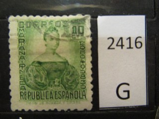 Фото марки Испания 1935г