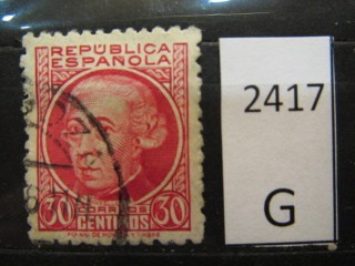 Фото марки Испания 1935г