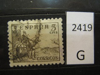 Фото марки Испания 1937г