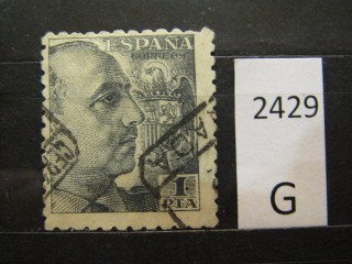Фото марки Испания 1939г