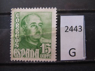 Фото марки Испания 1948г *