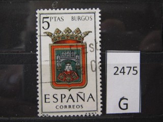 Фото марки Испания 1962г