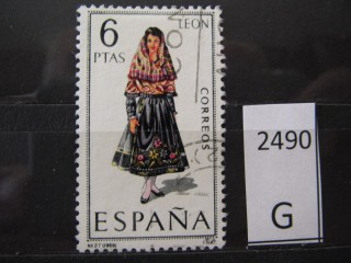 Фото марки Испания 1969г