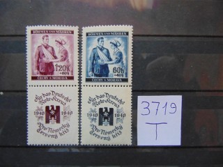 Фото марки Богемия и Моравия серия 1940г **