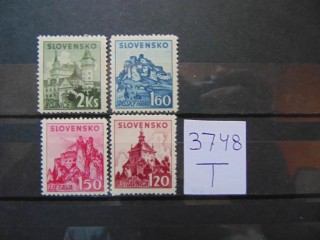 Фото марки Словакия серия 1941г **