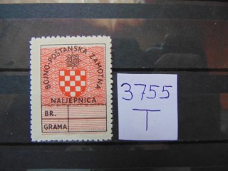 Фото марки Хорватия марка (полевая почта) 1941г **