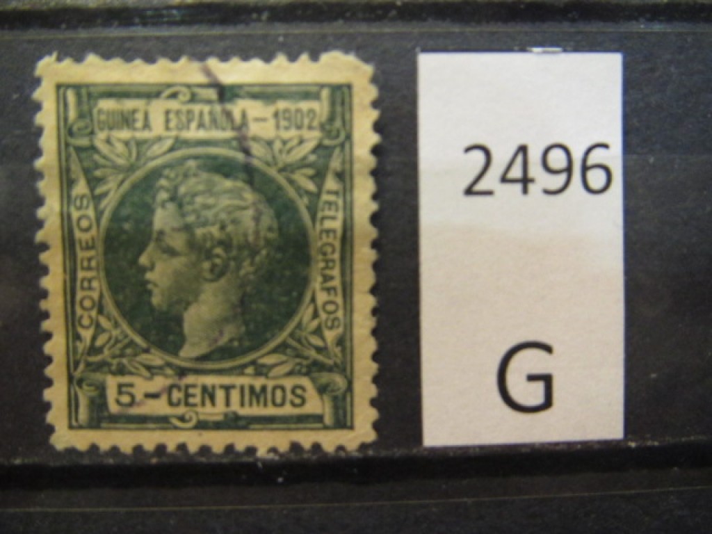 Фото марки Испанская Гвинея 1902г